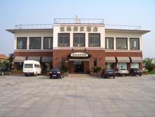 Baolong Homelike Hotel Luojing Branch Šanghaj Exteriér fotografie